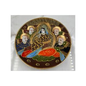 Vintage Moriage Satsuma Plate with the Immortals 7.5 Inches Occupied Japan